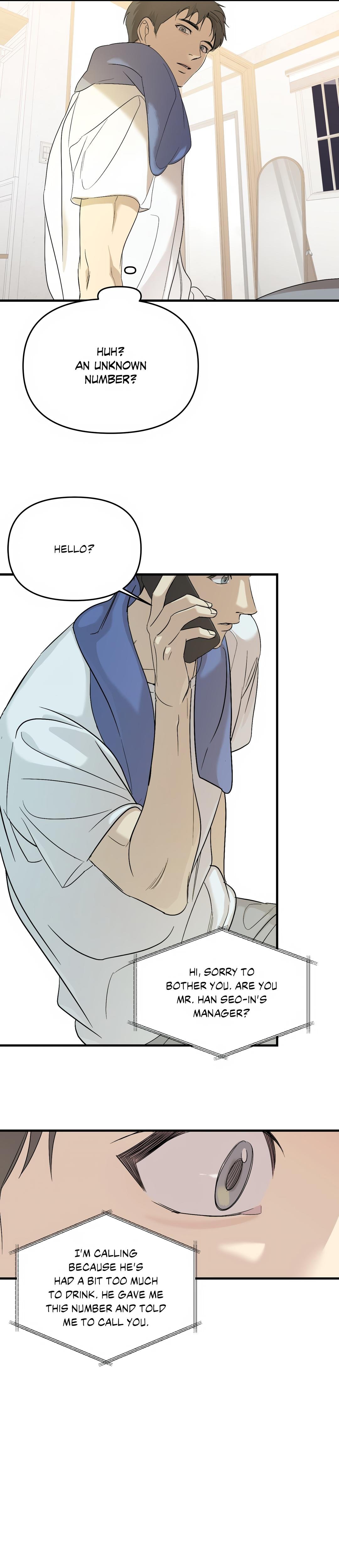 backlight, Chapter 45 image 21